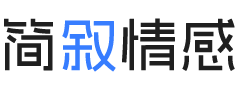 广东清远婚姻挽回咨询
